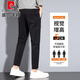 
Pierre cardin pure cotton casual pants men's spring and autumn new trendy straight slim foot tapered nine-point casual trousers men 1502 black nine-point 33