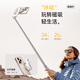 W/P 2025 new magnetic selfie stick tripod gimbal anti-shake live floor-standing mobile phone stand 360 degree rotating multi-function photography artifact travel shooting portable Bluetooth wp
