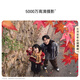HUAWEI【24期免息】华为畅享70x 智能手机 新品上市 湖光青 8GB+256GB 官方标配