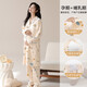 Langsha 2025 Nouveau style de vêtements de confinement avec coussinets mammaires pour femmes, coton pur au printemps et automne, femmes enceintes post-partum et grossesse, divertissement de mi-long, A11991 + DK1008 Vêtements + pantalon m