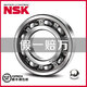 XMSJNS日本NS进口轴承6207 6208 6209 6210 6211 6212 6213 ZZ DDU VV 6212-NS 开式无密封