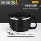 Clcey Instant Noodles Bowl 316 Leichter Edelstahl mit Abdeckungswohnheimen für Studenten, um 82L 316 Edelstahl Noble Schwarz, größer und verdickte 316 Edelstahl Noble Schwarz 1585l