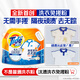 Tide Whitening Stain Remover Laundry Powder Lemon Fresh 10Jin Jin is equal to 0.5kg, powerful stain remover, large bag wholesale non-soap powder family pack