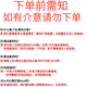 微星（MSI）Z790刀锋钛战斧-A工包Z690主板B760M迫击炮B760 MORTAR简包 Z790 CARBON WIFI 工包