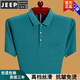 JEEP SPIRIT纯棉短袖t恤男士25夏季时尚翻领上衣宽松薄款爸爸Polo.衫有口袋 红色6636 L 170建议120-135斤