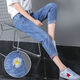
Wanmanduo elastic waist jeans for women 7-point 2025 summer new loose high waist large size slimming nine-point harem pants spring and autumn 3527# light blue nine-point 26