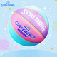Spalding (SPALDING) basketball girls' special pink fancy student sends girlfriends outdoor competition wear-resistant No. 7 6 training blue ball slippers [pink sweet and cute macaron] 76-897Y (send all No. 7 basketball (standard ball)