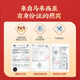 Lei Yun Shang Bird's Nest Dry Bird's Nest Trace The Origin Bird's Nest Oird Bird's Nest Ornize Bird's Nest Femme Femme Femme Femme Offrant des cadeaux de la fête des mères Nid d'oiseau importé de Malaisie 10g * 3 Box Box