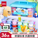 
Deli (deli) 36 color ultralight clay children's colored mud plasticine handmade DIY art toy clay set storage box children's school start-up stationery birthday gift