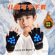 SKONWAT children's gloves, boys' five-finger and half-finger winter, older children's writing, boys and children, plus velvet to keep students warm, luminous fire shadow 1