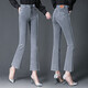 Pierre Cardin Smoke Grey Micro-Flare-Ritzeljeans für Frauen Frühling und Sommer Neue High-T-T-Strecke große Größe Lose Schlankbodenhose D3291 Schwarze Hosen 2xl 30