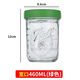 FancyChic [681 Piezas] Mason Vapor vaporizable Sellado Can Jam CAN El almacenamiento de la botella de miel puede pasar la noche de la copa de avena [bola] Bola de tapa verde 1 PC 950ml Capacidad de boca completa