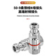 
1/2 super soft feeder connector 50-9 RF coaxial connector N female 50-9 super soft connector 1 SX-1/2-509-NK