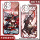 vivo Forget-Returning Cloud Fan Mobile Case Adapted to Xiaomi 15 Honor 20 sevivos 20 soft OPPOeno13 Huawei Angel Eye Transparent Shell K15885 nova Honor Series-Model Send Remarks to Customer Service