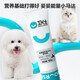 Weishihua Hair Cream Cat Coil Crème Garde Pet Petits Remover Cat Cat Grass comprimés pour chats pour le conditionnement gastro-intestinal Nutrition Pâte nutrition