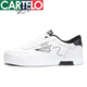 Cartelo Internet Celebrity Brand Main Men's Shoes 2025 Модные осенние туфли белая повседневная спортивная обувь Весна и осень белая обувь 3882 Белая кожа плюс бархат 37 Стандартный код