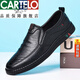 Cartelo Traitement de cuir officiel Chaussures en cuir Chaussures pour hommes travaillant en cuir doux Solide Sole Sole non-glipage Chaussures décontractées pour hommes