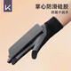 Keep Cycling Gloves Warm Anti-Slip Touch Screen Autumn and Winter Windproof Coldproof Waterproof Outdoor Road Bike Bicycle Electric Vehicle
