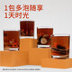 Epimedium Cistanche, Cistanche, Suoyang Polygonatum, Schisandra chinensis, Cuscuta, Shayuanzi, Morinica, Tianmeng, Mulberry, Lycium, Tea para hombres, 1 bolsa, 300G, 20 paquetes [Twenty-Faur Flavors Cistanche, Epimediium]