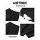 Charlotte Summer Ice Seide Casual Hosen für Männer gerade und trendige Marke lose schnell trocknende neun-Punkte-Hosen für Sommer dünne hübsche Sporthosen 718 Schwarz L [Empfohlen 110-130jin [Jin entspricht 0,5 kg]]