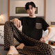 Cat Men's Pyjamas Summer Modal Pantalons à manches courtes Sports fines et décontractés en deux pièces TRENDY LOBE FDM9902 3XL