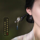 Phoenix Nirvana hairpin ancient style ebony hairpin handmade national style hair accessories new Chinese style hairpin hairpin birthday gift for women Tingquan hairpin ebony