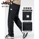 JEEP SPIRIT吉普牛仔裤男夏季薄款天丝休闲裤男士潮流宽松直筒阔腿长裤拖地冰 YM-1048-灰色 M