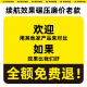 Rtako免插电·4000小时续航】家用摄像头监控器手机远程高清夜视4g无线wifi家庭智能360度对话室内看护 4G流量版【真彩4K超清-AI双摄追踪-双电池】 15天循环录像