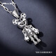 Miss JuJu PT950 Platinum Mechanical Bear Pendant Men's Fashion Platinum Mechanical Trend Men's Fashion Pendant Pendant 9.5-9.7g + Delivery Black Leather Cord