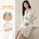 Langsha 2025 Nouveau style de vêtements de confinement avec coussinets mammaires pour femmes, coton pur au printemps et automne, femmes enceintes post-partum et grossesse, divertissement de mi-long, A11991 + DK1008 Vêtements + pantalon m