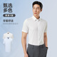 Camisa Yager Free Free Iron Iron Iron 2025 Jóvenes de primavera y verano Camisa de manga corta para hombres Camiseta de algodón suave y cómodo estilo integrado VSDP12134BJA 42 (180/100A)