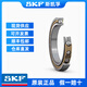 SKF RODING ALTA VELOCIDAD 6200 6201 6202 6203 6204 6205 6206-2Z 2RS1/C3 6200-2RSH [sellado de goma] Original genuino