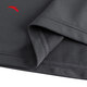 Anta Speed ​​Dry T 丨 Микропористая быстрая сухая одежда с коротким рукавом.