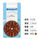 Xiwanbo allemand PowerOne Aide PowerOne Battery P10P13P312P675A