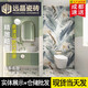 XMSJ art patterned large plate tiles 600x1200 plain skin glaze fine carved micro cement ceramic tiles indoor background wall tiles 12611 white 600*1200