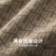 与狼共舞【满身印花】含桑蚕丝短袖T恤2025夏季新款圆领抗菌凉感上衣6035 卡其701 XL (180)
