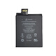 【10w+人加购】适用ipod touch6 7电池touch5 4全新电板A1367 A14 Touch5/A1421电池
