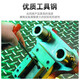 BONDHUS美国波顿发黑加硬公制T柄内六角扳手加长T型平头六角匙2-1 15276标准长10.0*152mm