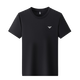 Falamone Armani Pure Cotton Kurzärärmelte T-Shirt für Herren Sommer Neuer runder Hals halbärmelig cooles T-Shirt Top 1518 Weiß M 165 Empfohlen 95-15jin [Jin ist 0,5 kg]