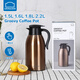 Verrouillage de verrouillage amusant bouteille d'eau domestique thermique grande capacité 304 bouteille d'eau en acier inoxydable simple LHC6630FU 1.6L
