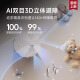 追觅【询客服折上折】S40增强系列扫地机器人洗拖扫拖一体自动清洗全自动基站自清洁618大促国补 S40增强上下水版