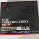 ROG/华硕MAXIMUS Z690 Z790 HERO M14H A F冰川玩家国度游戏主板 ROG Z690-G GAMING WIFI官方质