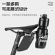 WestBiking Bicycle Water Bottle Cage Extension Seat Conversion Rack Double Water Bottle Integrated Converter Mountain Bike Cycling Water Cup Holder Black