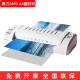 DELI3894/3893照片塑封机家用小型a4 A3相片办公热塑封膜机过塑机 A4塑壳/70-100过塑膜/得力2132