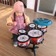 
Mi Lan MIELANAT2025 new high-quality drum set children's drum toys beginners' percussion instrument large simulated jazz small three drums + chair