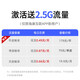 海康威视（HIKVISION）4g监控器摄像头家用室内外400万全彩夜视360度全景无死角 可插卡 手机远程2Q140MY-T/GLSE