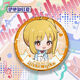 Периферийные устройства Spring Festival Pessage Series Series Bar Badges Series Series Series Bardge Card