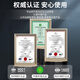 Fumi CTL-1100XM red toner cartridge is super large capacity suitable for Bentu CP1100dn/dw ink cartridge CM1100dn toner cartridge CM1100dw CM1100adn CM1100ad CP1105DN