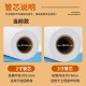 Tianzhang (TANGO) A1 double-sided flat blueprint drawing engineering paper CAD design drawings mechanical architectural design professional drawings for civil engineering [A0 drawings] 880mm*50M 2-inch core*2 volumes
