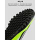 阿迪达斯 （adidas）梅西TF儿童足球鞋 ADIDAS魔术贴碎钉人草小学生IE1592 黑粉猎鹰系列GW7083 38 JP240